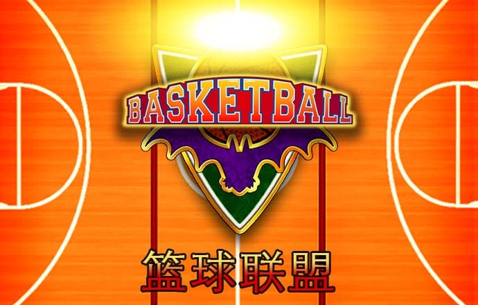 c7娱乐游戏